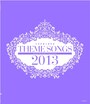 Blu-ray THEME SONGS 2013 宝塚歌劇主題歌集