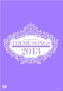 DVD THEME SONGS 2013 宝塚歌劇主題歌集