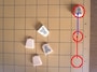 将棋,回り将棋,ルール,遊び方,動かし方