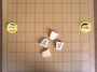 将棋,回り将棋,ルール,遊び方,動かし方