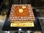 TIRAMISU 3501円（税込）