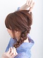 毛束をしっかりおさえてからくずす