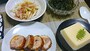 おからは写ってないけど、全部おいしくいただいた