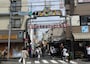明治通側の商店街入り口アーチ