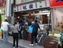 テレビの取材クルーが撮影を行っていた
