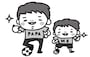 男の子とお父さん　父の日　イラスト　白黒　かわいい