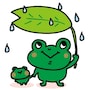 かえるの親子　梅雨　イラスト　カラー　かわいい