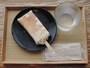 「PALETAS」の「クレープシュゼット」（オレンジ）（税込500円）