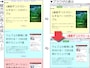 本記事で作成するサンプルページ