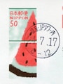 JPタワー内郵便局
