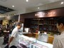 店員さんは丁寧に説明してくださった。