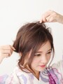 ふんわりほぐしたら完成