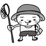暑中見舞い　イラスト　無料　フリー　虫取り　白黒　かわいい
