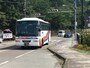 産交バス あまくさ号