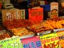 これがなんとうれしい内税