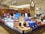 横濱菓子 ありあけ シァル桜木町店