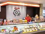 崎陽軒は8:00オープン。平日午前中だけの限定弁当を販売