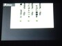 メックル05