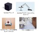 Braava（ブラーバ）380j