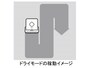 Braava（ブラーバ）380j