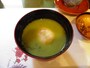 きれいな緑の豆のお汁に入った「かにしんじょう」