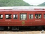 車体中央部