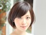 大人のふんわりボブ