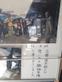 2006年2月、三國連太郎さん来訪時の様子。