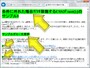href属性のないa要素のみが対象