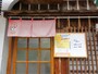 どのランチもなんとワンコイン
