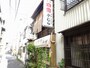 何ともいいたたずまいだ。これは入りたい！