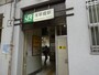 徒歩で8分ほどだ