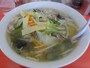 普通においしいたんめん