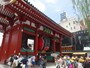 ６月の下旬、暑い日だった。