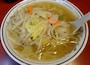 どこか懐かしいかんじの味だった
