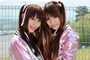 IA GIRL STARS