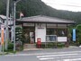 古里郵便局