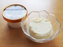 白いコーヒージェラート
