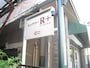 入口がわかりにくいのでこの看板を見落とさないように。