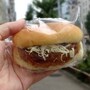 まじでおいしいコロッケパン