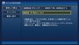 録画番組はUSBケーブルかSDカード経由で携帯電話に送る