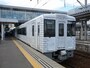 TOHOKU EMOTION