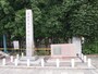 明治天皇が病気療養中の三条実美を見舞った場所