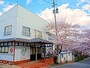 岳の湯