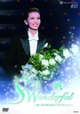 壮 一帆退団記念DVD「'S Wonderful」―思い出の舞台集＆サヨナラショー―～壮 一帆
