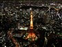 東京タワー