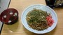 お吸い物がついている