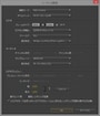 プリセットの「RED Cinema」が利用されている（クリックで拡大）