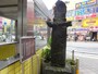 旧大山道と新大山道の分かれ道
