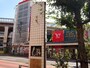 三軒茶屋の地名の由来などが書かれている